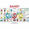купити Посібник