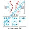 купити Посібник
