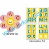 купити Посібник