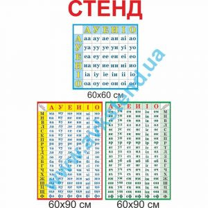 купити Посібник