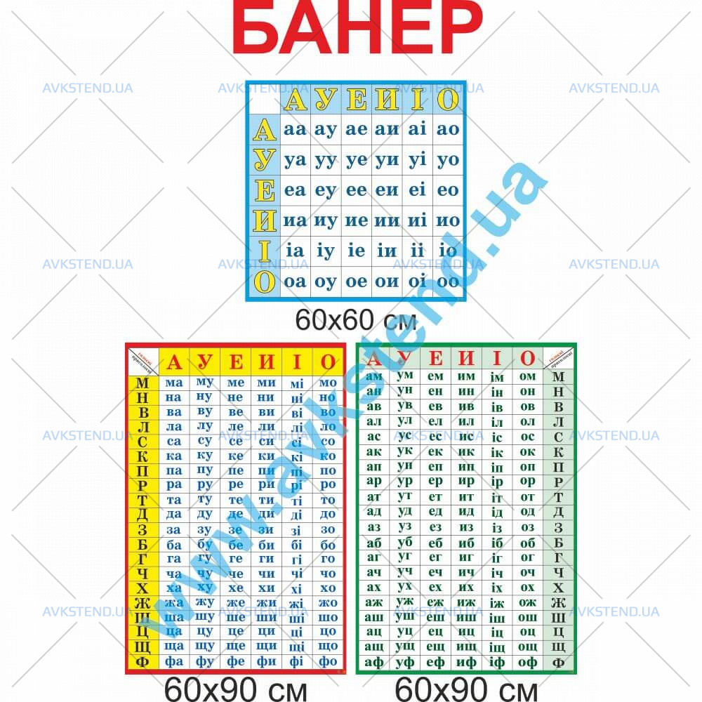 купити Посібник