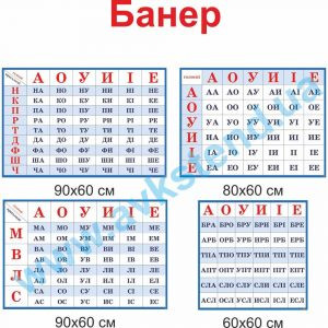 купити Посібник