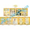 купити Стенд