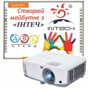 купити Шкільна дошка