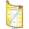 купити Стенд