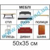 купити Посібник