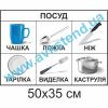 купити Посібник