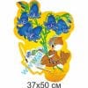 купити Стенд