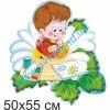 купити Стенд