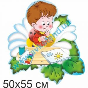 купити Стенд
