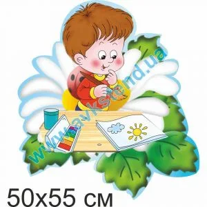 купити Стенд