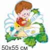 купити Стенд