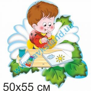 купити Стенд
