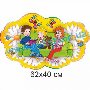 купити Стенд