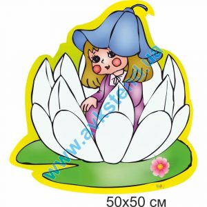 купити Стенд