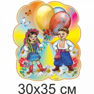 купити Стенд