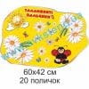купити Стенд
