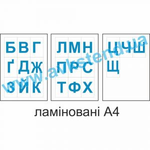 купити Посібник