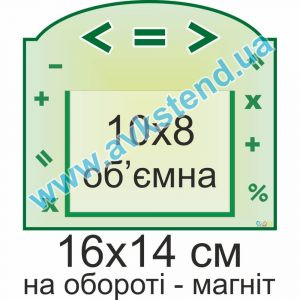 купити Посібник
