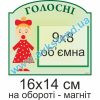 купити Посібник