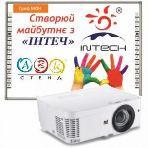купити Шкільна дошка