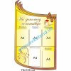 купити Стенд