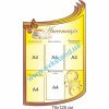 купити Стенд
