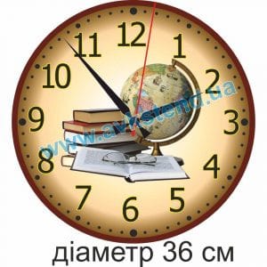 купити Годинник