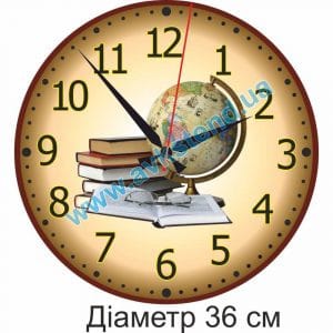 купити Годинник