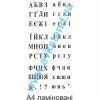 купити Посібник