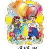 купити Стенд