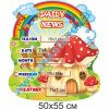 купити Стенд