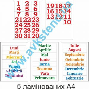 купити Посібник