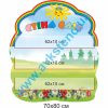 купити Стенд