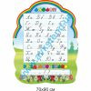 купити Стенд