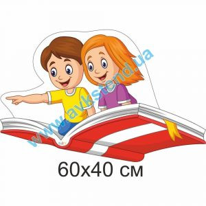 купити Стенд