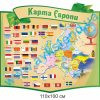 купити Стенд