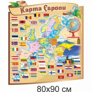 купити Стенд
