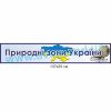 купити Стенд