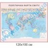 купити Банер