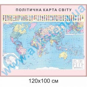 купити Банер