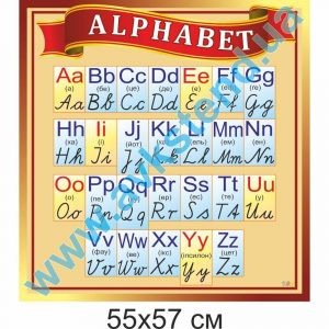 купити Стенд