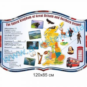 купити Стенд