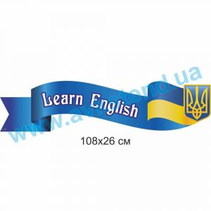 купити Стенд