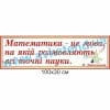 купити Стенд