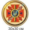купити Стенд