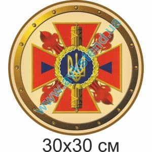 купити Стенд