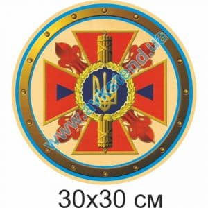 купити Стенд