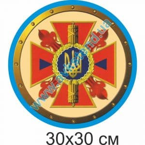 купити Стенд