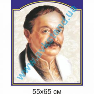 купити Стенд